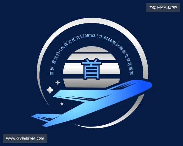 了解首页–雷竞技-LOL雷竞技官网DOTA2,LOL,CSGO电竞赛事及体育赛事